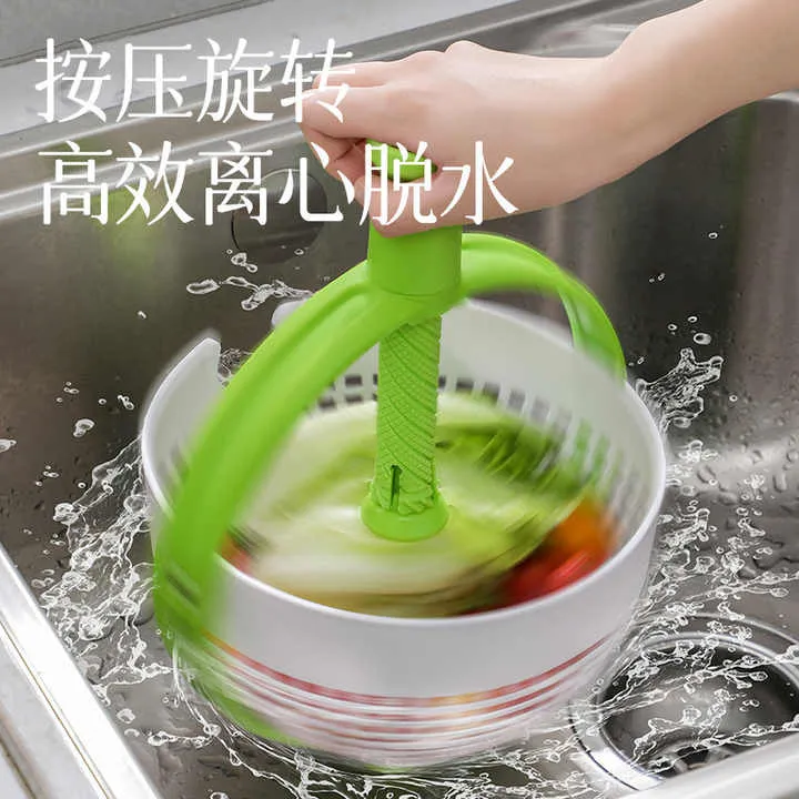 غسالة فواكه وخضروات متعددة الوظائف  Multifunctional Fruit and Vegetable Washing Machine Dryer